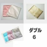 �V���N�V�[�c �_�u���y���I�z�@�J�[�����������i�Q�X�R�O�O�~