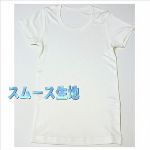 �V���N�L�b�Y�V���c�i�q���p�����j �X���[�X�j�b�g�y�����z�@�J�[�����������i�T�P�O�O�~