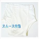 �V���N�L�b�Y�u���[�t�i�j���E�j�̎q�p�p���c�j �X���[�X�j�b�g�y�����z�@�J�[�����������i�Q�X�W�O�~