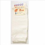 �i���V���N����E�H�[�}�[�j�V���N���N�Ђ��E�H�[�}�|���T�|�[�^�[ ���{���@�J�[�����������i�P�Q�V�O�~