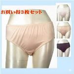 �y������3���Z�b�g�z�t�B�������g�V���N100�� �V���N�X�^���_�[�h�V���[�c �������߁y���I�z�@�@�J�[�����������i�U�U�O�O�~