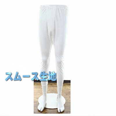 �t�����g�X�^�C��