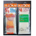 �V���N���u�����@�J�[�����������i �W�W�W�~