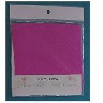 �y���ق̉��i�z�V���N�p���[�l�b�g�`���[���l�b�N�J�o�[�@���n�@�}�[���^�@�y���I�z�@5022-2�@�J�[�����������i �X�W�O�~