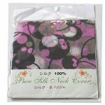 �V���N�p���[�l�b�g�`���[���l�b�N�J�o�[�@���@�y���I�z�@5020-2�@�J�[�����������i �X�W�O�~