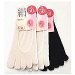 �V���N50��5�{�w�p���v�X�C���J�[�����������i�T�T�O�~