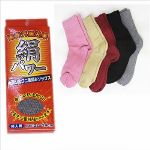 �y������3���Z�b�g�z���V���N��d�҂݃\�b�N�X�y���p���[�z�@ �J�[�����������i�P�S�T�O�~