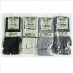 �y������5���Z�b�g�z�\���V���N100�� �ܖ{�w�\�b�N�X�i�j�����p�j �@�J�[�����������i�R�Q�Q�O�~