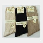 �y�啝�l�������i�z�\���V���N100�� ��ۃ��u�\�b�N�X�i�����Y�j �������߁y�P�i�z�@�J�[�����������i�V�W�O�~