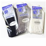 ���{���\���V���N100�� �₦�Ƃ�5�{�w�\�b�N�X�i�����Y�j�������₷�������ƗL�@�J�[�����������߁y�P�i�z�@�l�����O���P�O�W�O�~