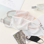 �V���N���₷�݃��b�V���}�X�N �yHANAMOLI�z�@�J�[�����������i980�~