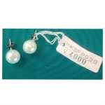 �l�H�p�[���i10000�~�j